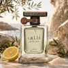 Lattafa Atlas Unisex EDP 55ml