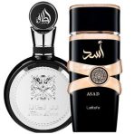 Arab parfüm
